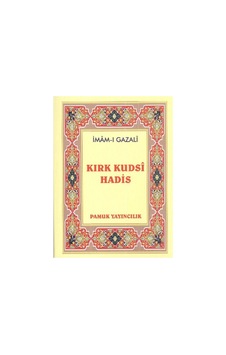 Kırk Kudsi Hadis (Hadis-0010/P10) Mini Cep Boy Kırk Kudsi Hadis (Hadis-0010/P10) Mini Cep Boy