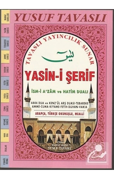 Ism-I A'Zam Ve Hatim Dualı Yasin-I Şerif Kod D67 - Yusuf Ta Ism-I A'Zam Ve Hatim Dualı Yasin-I Şerif Kod D67 - Yusuf Ta