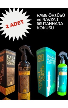 2 Adet Ravza I Mutahhara Ve Kabe Örtüsü Kokusu Orijinal 400 Ml 2 Adet Ravza I Mutahhara Ve Kabe Örtüsü Kokusu Orijinal 400 Ml