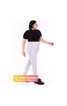 Enenstyle Fashıon Boutıque Yüksek Bel Toparlayıcı Sıkılaştırıcı Korse Push Up Özellikli İthal Dalgıç Tayt Ekru Enenstyle Fashıon Boutıque Yüksek Bel Toparlayıcı Sıkılaştırıcı Korse Push Up Özellikli İthal Dalgıç Tayt Ekru