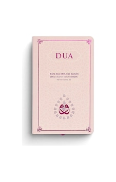 Dua Evrâd-ı Şerîfe Cep Boy Arapça+türkçe - Lila / Kolektif Dua Evrâd-ı Şerîfe Cep Boy Arapça+türkçe - Lila / Kolektif