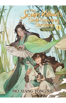 The Scum Villain's Self-saving System: Ren Zha Fanpai Zijiu Xitong Novel Vol. 1 Kapak Değişebilir The Scum Villain's Self-saving System: Ren Zha Fanpai Zijiu Xitong Novel Vol. 1 Kapak Değişebilir