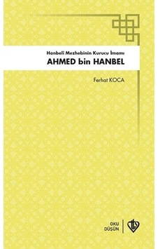 Ahmed Bin Hanbel