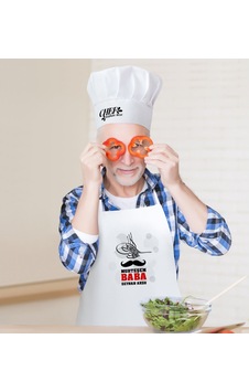 Kişiye Özel Muhteşem Baba Erkek Mutfak Önlüğü Ve Aşçı Şapkası Set Kişiye Özel Muhteşem Baba Erkek Mutfak Önlüğü Ve Aşçı Şapkası Set