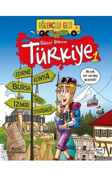 Güzel Ülkem Türkiye 1 - Metin   Özdamarlar