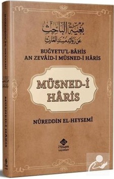 Müsnedi Haris / Nureddin El-Heysemi