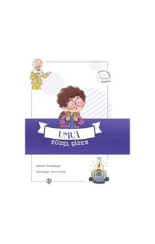 Umut Güzel Çizer - Değerli Hikayeler - Hoşgörü - Sıddık Yurtsever - Türkiye Diyanet Vakfı Yayınları