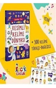 Resimli Kelime Dünyası Türkçe İngilizce Sert Kapak - Bıcırık Resimli Kelime Dünyası Türkçe İngilizce Sert Kapak - Bıcırık