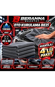 Oto Kurulama Bezi 40x40 Microfiber Kalın Dokulu Turuncu Avantajlı Paket Oto Kurulama Bezi 40x40 Microfiber Kalın Dokulu Turuncu Avantajlı Paket