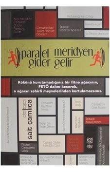 Paralel Gider Meridyen Gelir - Sait Çamlıca - Okuyorum Yayınları