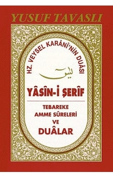 Yasin -i Şerif (Cep Boy) (C26) - Yusuf Tavaslı - Tavaslı Yasin -i Şerif (Cep Boy) (C26) - Yusuf Tavaslı - Tavaslı