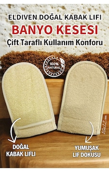 Em Amanos Beauty Çift Taraflı Eldiven Doğal Kabak Lifi Banyo Kesesi Em Amanos Beauty Çift Taraflı Eldiven Doğal Kabak Lifi Banyo Kesesi
