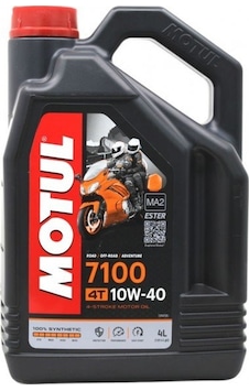 Motul 7100 10W-40 4T Motosiklet Motor Yağı 4 L Motul 7100 10W-40 4T Motosiklet Motor Yağı 4 L