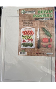 Ulu Çınar Plastik Kesim Panosu Plastik Beyaz Diğer Ulu Çınar Plastik Kesim Panosu Plastik Beyaz Diğer