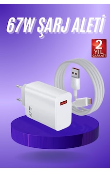 Beyaz Ultra Plus Hızlı Şarj Seti Şarj Adaptörü Ve Kablosu 67w Diğer Beyaz Ultra Plus Hızlı Şarj Seti Şarj Adaptörü Ve Kablosu 67w Diğer