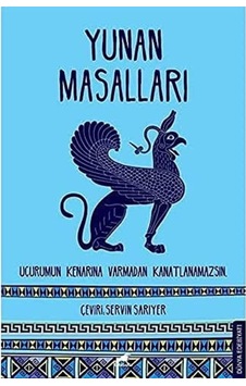 Yunan Masalları Yunan Masalları