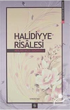 Halidiye Risalesi / A. Suat Demirtaş / Mevlana Halid-i el Bağdadi 9786054214594 Halidiye Risalesi / A. Suat Demirtaş / Mevlana Halid-i el Bağdadi 9786054214594