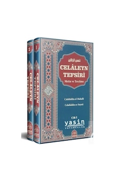 Celaleyn Tefsiri Metin ve Tercüme (2 Cilt Takım) / İmam Suyuti 9786055719517 Celaleyn Tefsiri Metin ve Tercüme (2 Cilt Takım) / İmam Suyuti 9786055719517