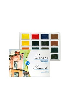 Hobi-Marketart St.Petersburg Sonnet Artists Watercolor Suluboya 16 Tablet Karton - 220538159