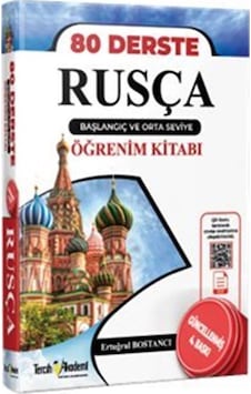 80 Derste Rusça Başlangıç Ve Orta Seviye Öğrenim Kitabı / Ertu... 80 Derste Rusça Başlangıç Ve Orta Seviye Öğrenim Kitabı / Ertu...