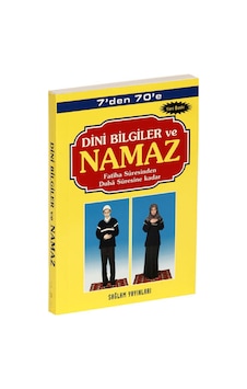 Dini Bilgiler Ve Namaz Fatiha Suresinden Duha Suresine Kadar K:0 N11.23384 Dini Bilgiler Ve Namaz Fatiha Suresinden Duha Suresine Kadar K:0 N11.23384