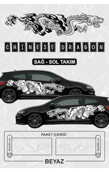 Çin Ejderhası Yan Gövde Kaplama Sticker Beyaz - 864812253 Çin Ejderhası Yan Gövde Kaplama Sticker Beyaz - 864812253