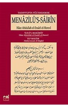 Tasavvufta Yüz Basamak Menazilü's-Sairin - Abdürrezzak el-Kaşani -  Hace Abdullah-ı Ensari - Emin Yayınları