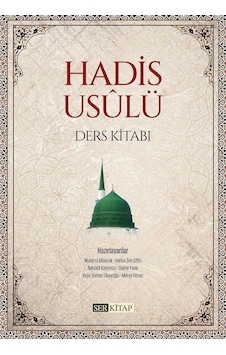 Hadis Usulü Ders Kitabı - Komisyon Hadis Usulü Ders Kitabı - Komisyon