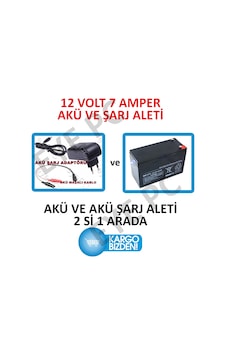 Baby2Go Akülü Araba Uyumlu 12 Volt 7 Amper Akü Şarj Kiti Baby2Go Akülü Araba Uyumlu 12 Volt 7 Amper Akü Şarj Kiti