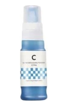 Canon Gx1040/2040 İle Uyumlu Uyumlu Mavi Mürekkep 50ml Canon Gx1040/2040 İle Uyumlu Uyumlu Mavi Mürekkep 50ml