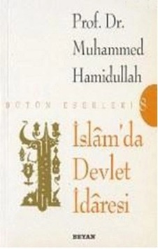 İslam Da Devlet İdaresi İslam Da Devlet İdaresi