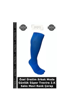Astrid T Özel Üretim Erkek Moda Günlük Süper Trevire 2.k Saks Mavi Renk Çorap Astrid T Özel Üretim Erkek Moda Günlük Süper Trevire 2.k Saks Mavi Renk Çorap