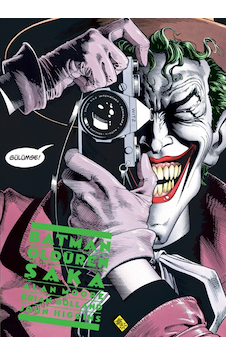 Batman-Öldüren Şaka - Alan Moore -  Brian Bolland - JBC Yayıncılık