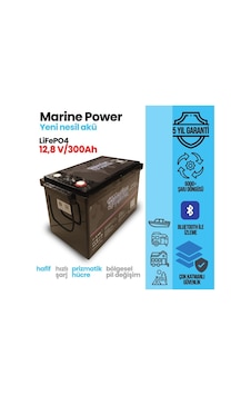 Marine Power 12v 300ah Lityum Lifepo4 Akü