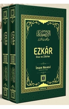 El Ezkar 2 Cilt Takım