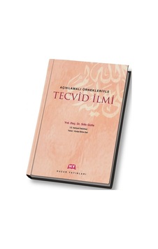 Açıklamalı Örnekleriyle Tecvid Ilmi N11.3062