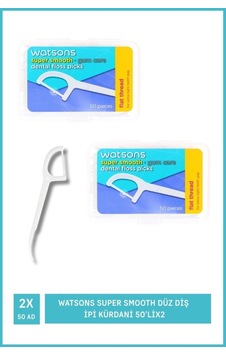 Watsons Super Smooth Düz Diş İpi Kürdani 50'lix2
