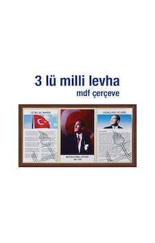 Üçlü Milli Levha Mdf Çerçeve - 45X90 Cm Üçlü Milli Levha Mdf Çerçeve - 45X90 Cm