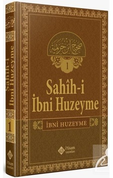 Sahihi İbn Huzeyme Cilt-1 / İbn Huzeyme 9786058351783