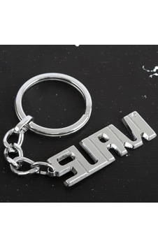 Suavi İsimli Anahtarlık Suavi İsimli Anahtarlık