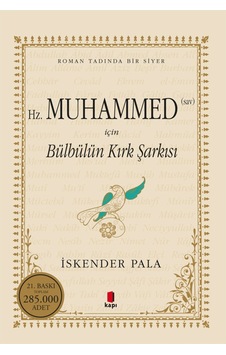 Hz. Muhammed Sav İçin Bülbülün Kırk Şarkısı + Yapışkanlı Not Kağıdı Hz. Muhammed Sav İçin Bülbülün Kırk Şarkısı + Yapışkanlı Not Kağıdı