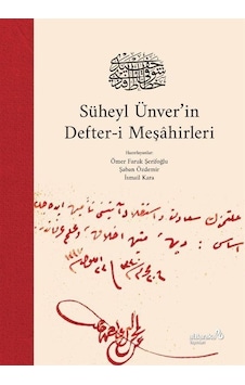 Süheyl Ünver'in Defter-i Meşahirleri - alBaraka Yayınları Süheyl Ünver'in Defter-i Meşahirleri - alBaraka Yayınları