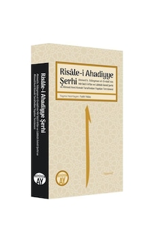 Risale-i Ahadiyye Şerhi / Ahmed b. Süleyman el-Ervadi 9786257608398 Risale-i Ahadiyye Şerhi / Ahmed b. Süleyman el-Ervadi 9786257608398