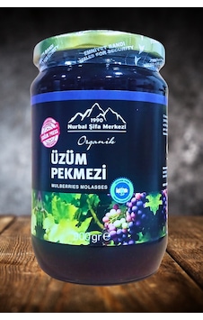 Nurbal Şifa Merkezi Organik Üzüm Pekmezi 900 G Nurbal Şifa Merkezi Organik Üzüm Pekmezi 900 G