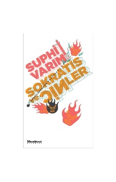 Sokratis Ve Cinler Dedektif Sokratis Polisiyeleri - Suphi Varım 1.baskı Sokratis Ve Cinler Dedektif Sokratis Polisiyeleri - Suphi Varım 1.baskı
