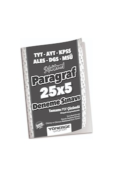 YKS TYT AYT KPSS ALES DGS MSÜ Muhtemel Paragraf 25 x 5 Deneme Yönerge Yayınları YKS TYT AYT KPSS ALES DGS MSÜ Muhtemel Paragraf 25 x 5 Deneme Yönerge Yayınları