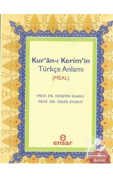 Kur'an-ı Kerim'in Türkçe Anlamı Meal (Cep Boy) / Doç. Dr. Ömer... 9789756794913 Kur'an-ı Kerim'in Türkçe Anlamı Meal (Cep Boy) / Doç. Dr. Ömer... 9789756794913