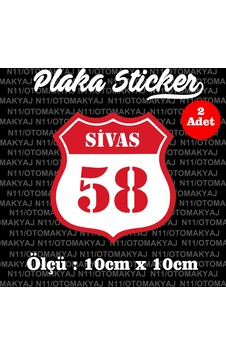58 Sivas İl Şehir Plaka Sticker Futbol Spor Kulüb 58 Sivas İl Şehir Plaka Sticker Futbol Spor Kulüb