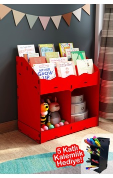 Toby Ahşap Montessori Kitaplık Bebek Çocuk Odası Eğitici 6 Bölmeli İskandinav Tarz Raflı Kitaplık Kırmızı - 681074137 Kırmızı Toby Ahşap Montessori Kitaplık Bebek Çocuk Odası Eğitici 6 Bölmeli İskandinav Tarz Raflı Kitaplık Kırmızı - 681074137 Kırmızı