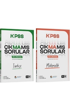 Akademi Denizi Kpss Türkçe + Matematik Çıkmamış Sorular Soru Bankası 2 Li Set Akademi Denizi Akademi Denizi Kpss Türkçe + Matematik Çıkmamış Sorular Soru Bankası 2 Li Set Akademi Denizi